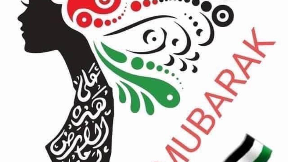 Greeting designs and artwork people in MENA exchanged with the theme of Jerusalem and/ or Palestine for Eid-El Fiter 2021