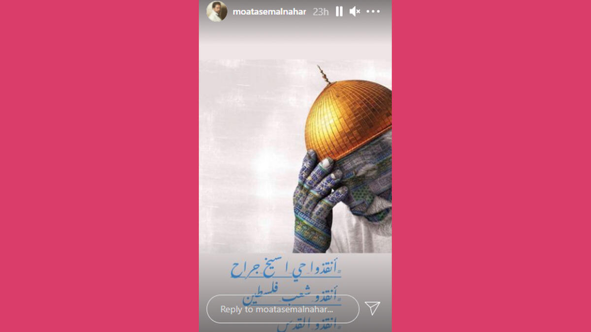 Syrian actor Moatasem Al-Nahar