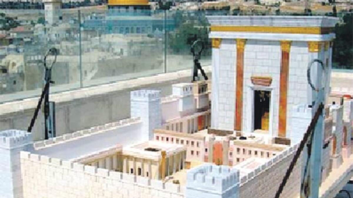 مجسم "المعبد" المزعوم عند باب المغاربة: في 9 يوليو 2020 وضعت "جماعات المعبد" مجسمًا لـ"المعبد" المزعوم عند مدخل باب المغاربة في السور الغربي للأقصى، وهو الباب المخصص لاقتحامات المستوطنين اليهود و"السياح".