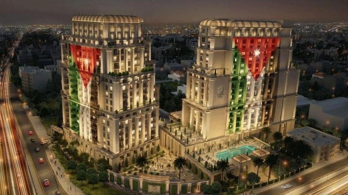 Jordan's 75th Independence Day ceremony