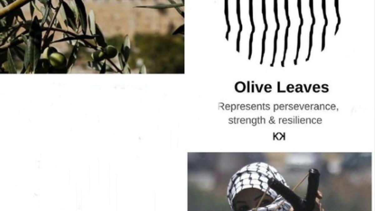 نقشة أوراق الزيتون: لأن فلسطين مشهورة بشجر الزيتون حيث يمثل المصدر الثاني للصادرات (حب+زيت)، كما أن الشجرة تعتبر دليلًا على الصمود والقوة والشجاعة.