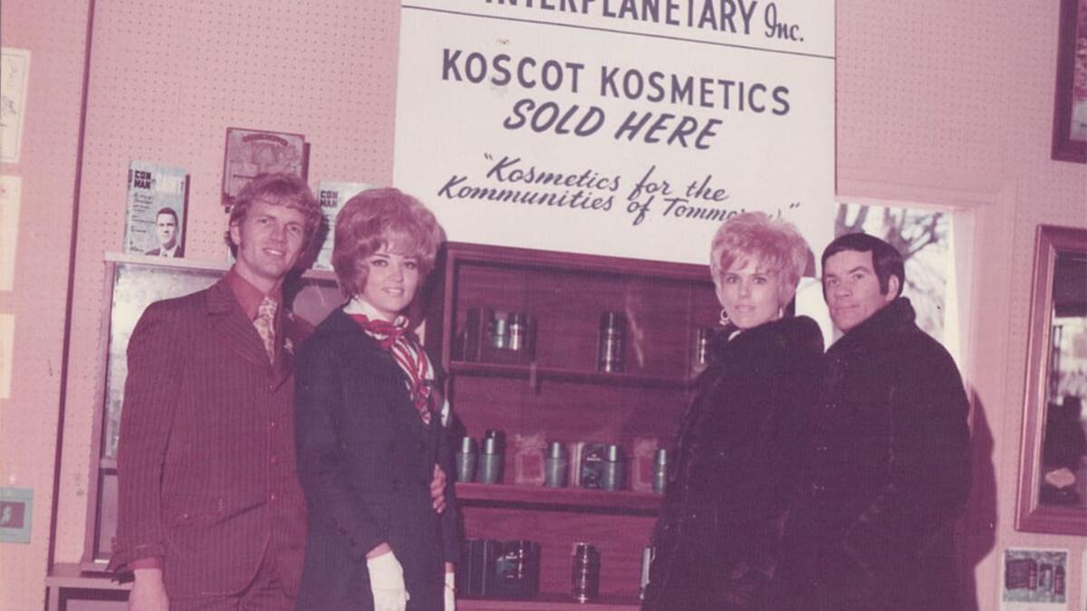 7.شركة Koscot Interplanetary Inc