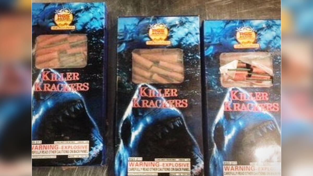 3. الألعاب النارية