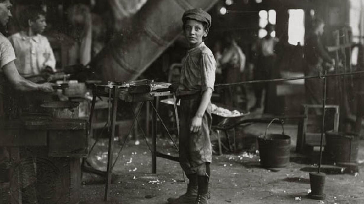 2. المهن الصناعية