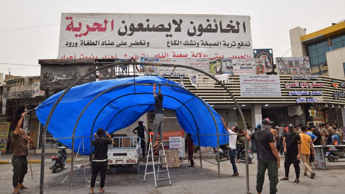 Iraqis Mourn Victims in Covid-19 Facility Hospital Fire