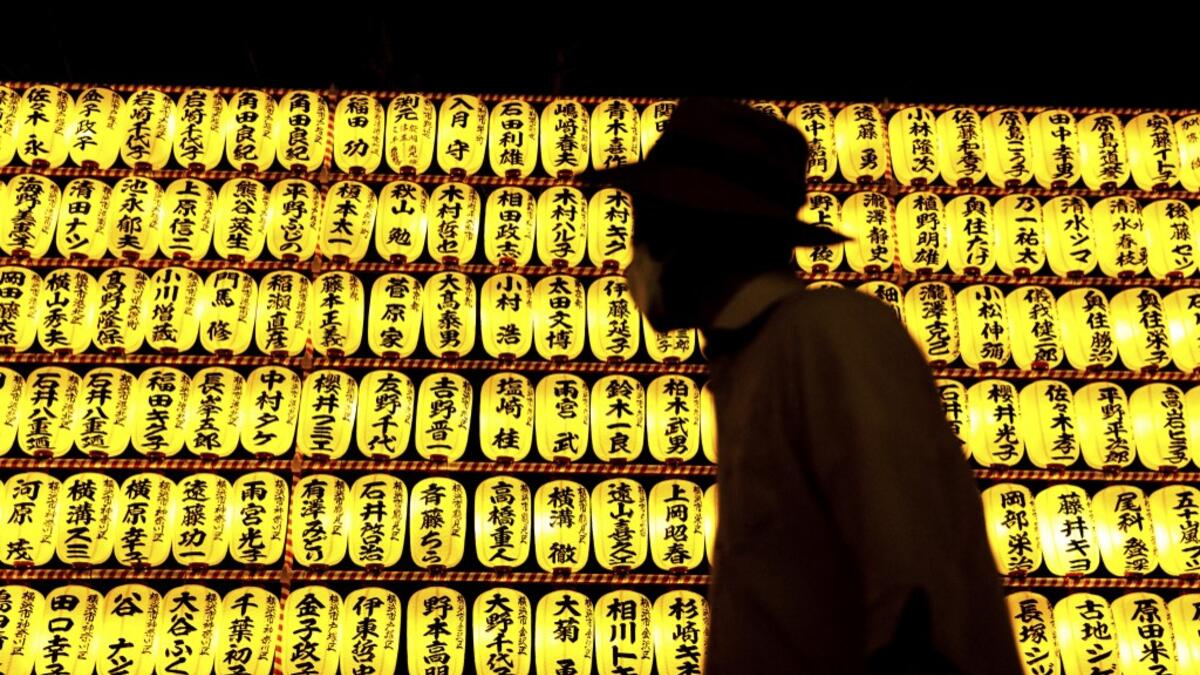 Mitama festival in Tokyo