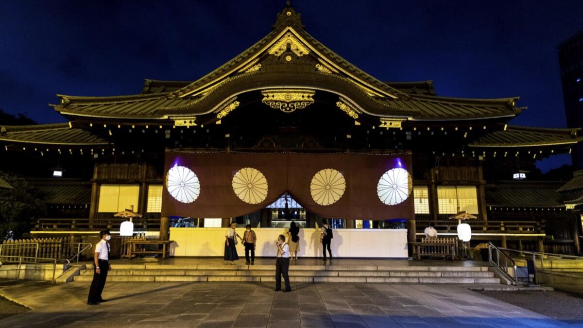 Mitama festival in Tokyo