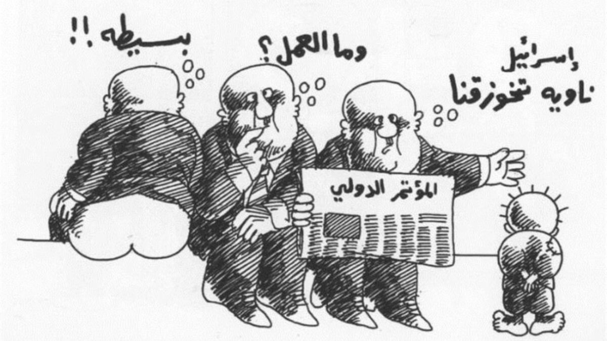 Palestinian political cartoonist