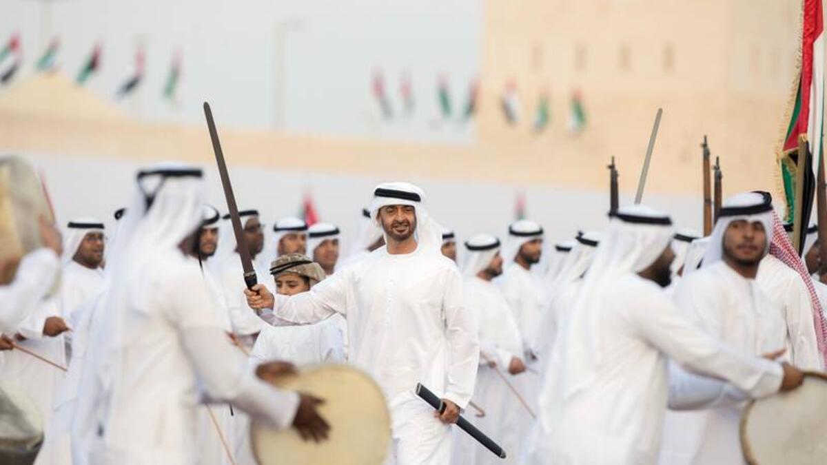 مهرجان الشيخ زايد / الوثبة الذي يعد أكبر الفعاليات الثقافية في الإمارات ويتم فيه الاحتفال بثقافة الدولة وتاريخها مع توعية الزائرين بإرث مؤسس الدولة، كما تقدم الأجنحة الثقافية الدولية عروضًا  موسيقية، مفتوح يوميا؛ 4 مساءً - 1 صباحًا 5 دراهم للبالغين.