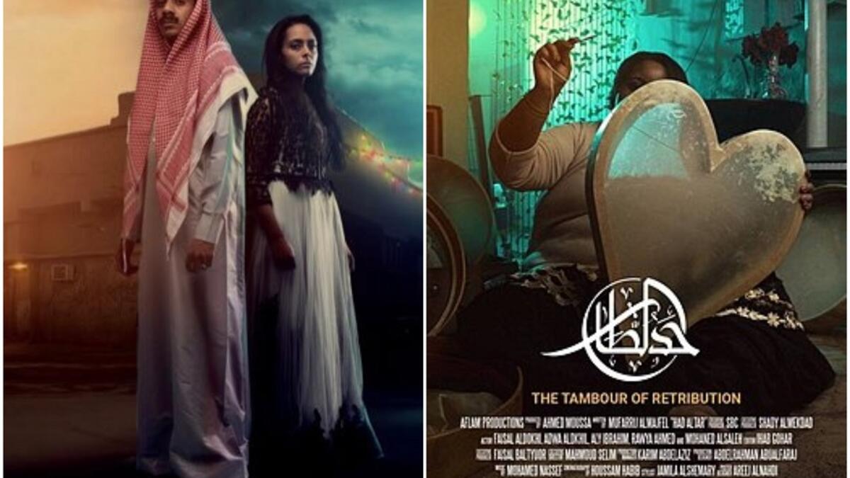 فيلم "حد الطار" من إخراج عبدالعزيز الشلاحي / ﺗﺄﻟﻴﻒ: مفرج المجفل