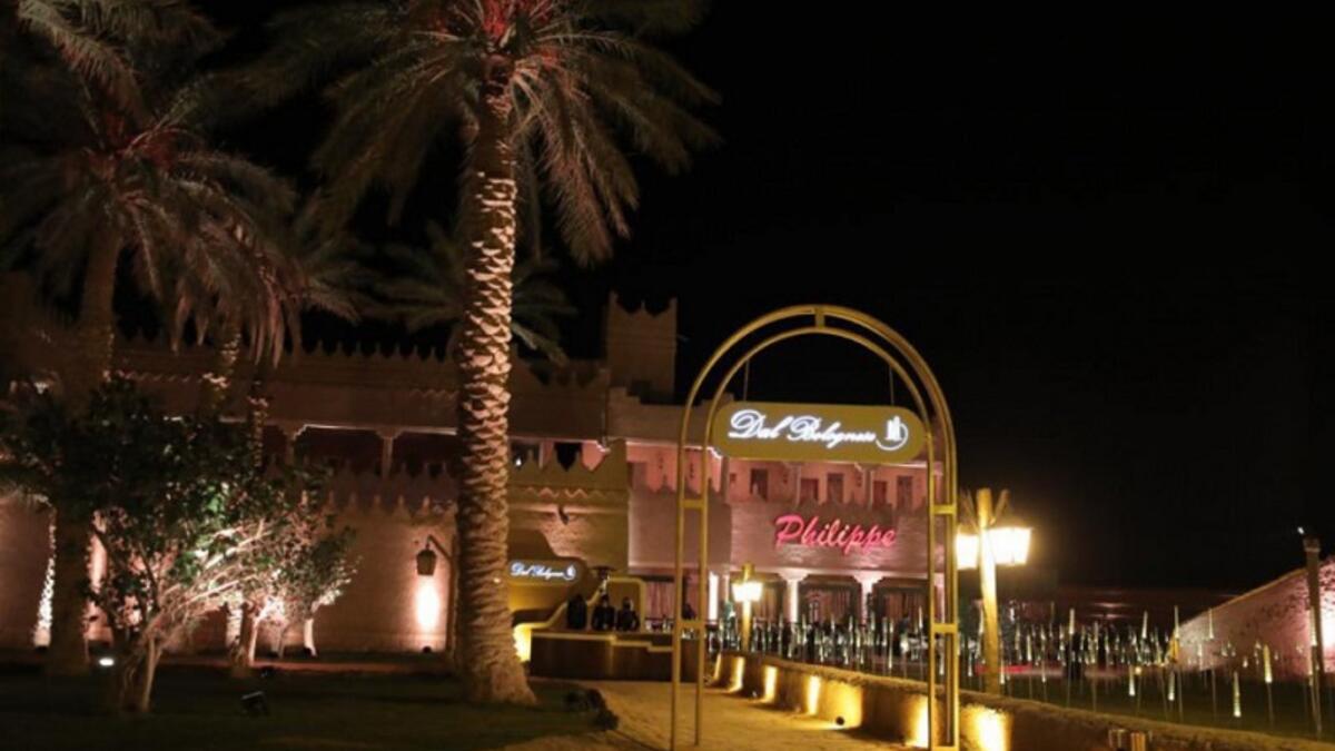 تواصل منطقة العاذرية استقبال ضيوفها في الفترة ما بين 10 ديسمبر 2021 - 31 يناير 2022