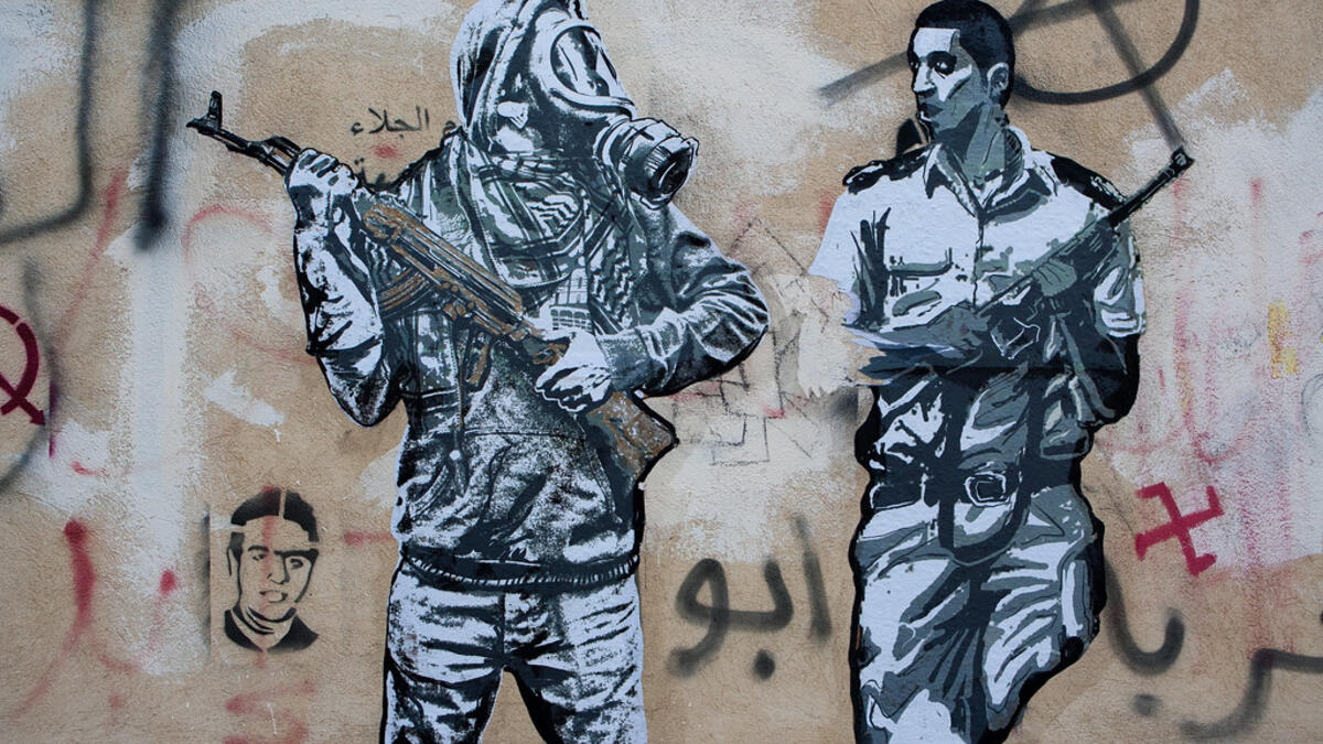 January 25 Revolution