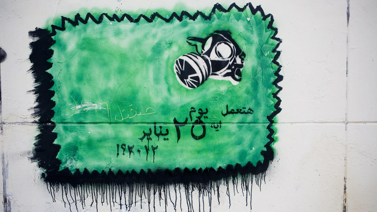 January 25 Revolution