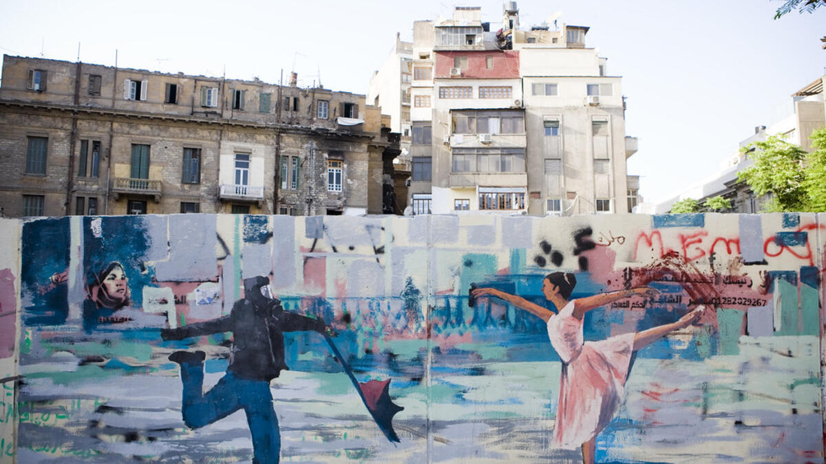 January 25 Revolution