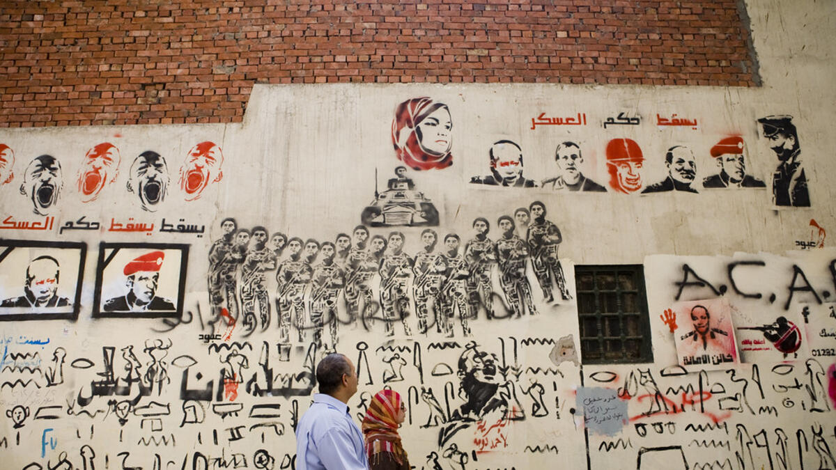 January 25 Revolution