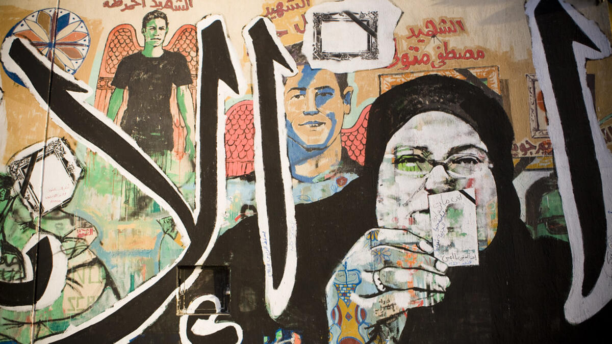 January 25 Revolution