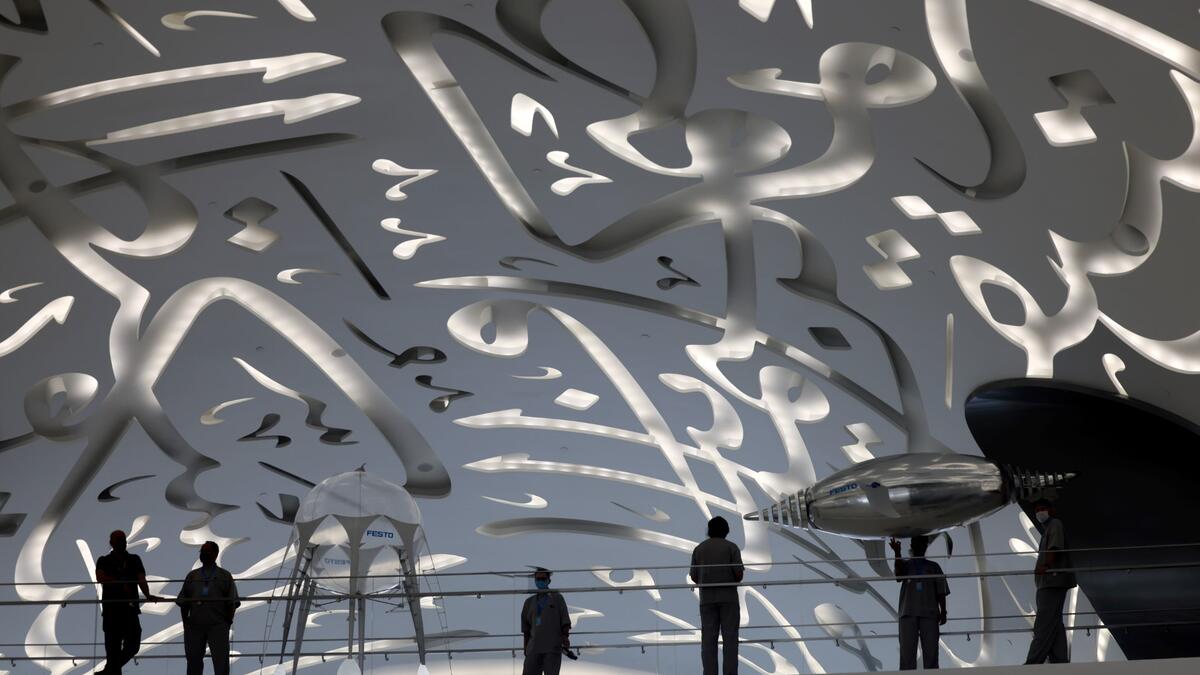Dubai's Museum of the Future