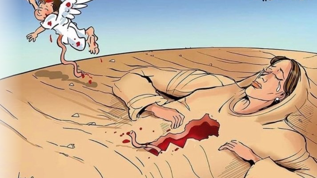 Rayan, Moroccan boy who fell inside a deep well