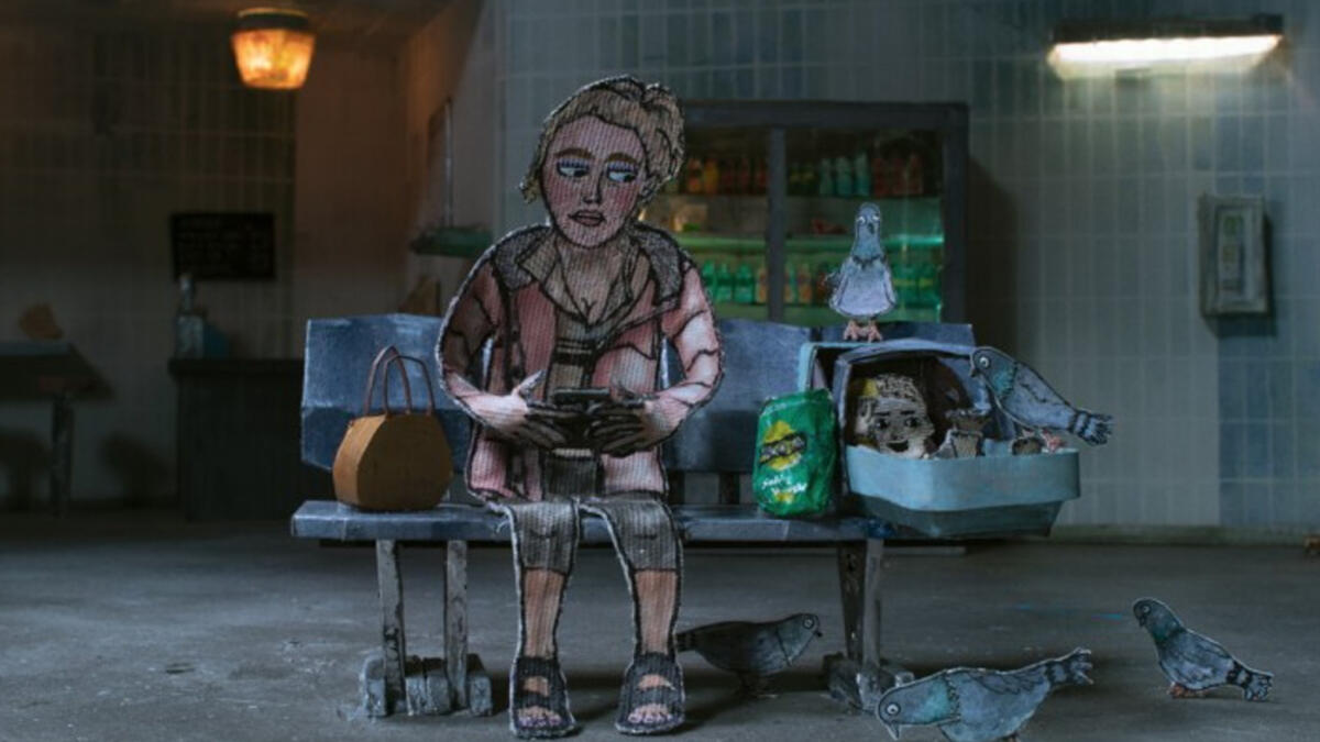 Do Not Feed The Pigeons - British Short Animation