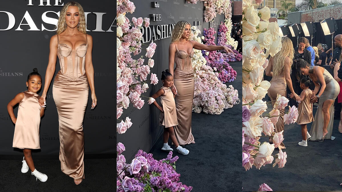 Khloe Kardashian and True Thompson