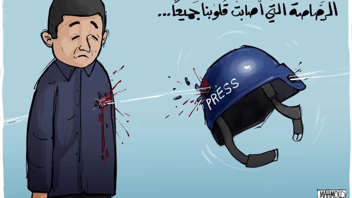 Cartoonists Pay Tribute to Al Jazeera journalist Shireen Abu Akleh