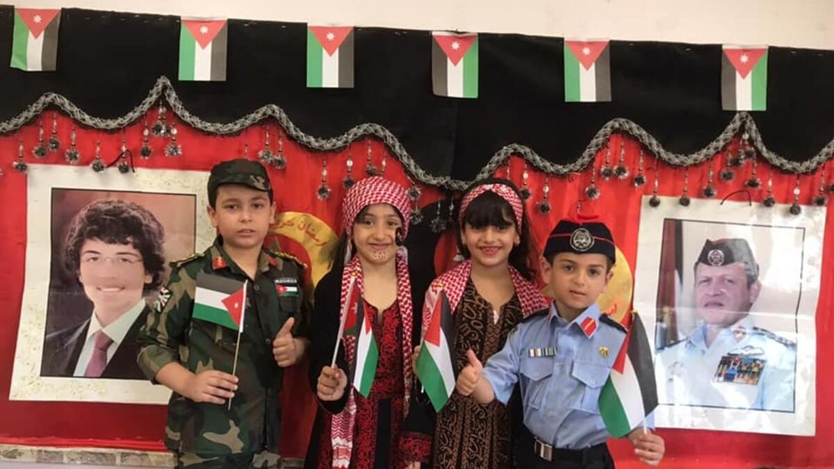 Jordan's 76th Independence Day