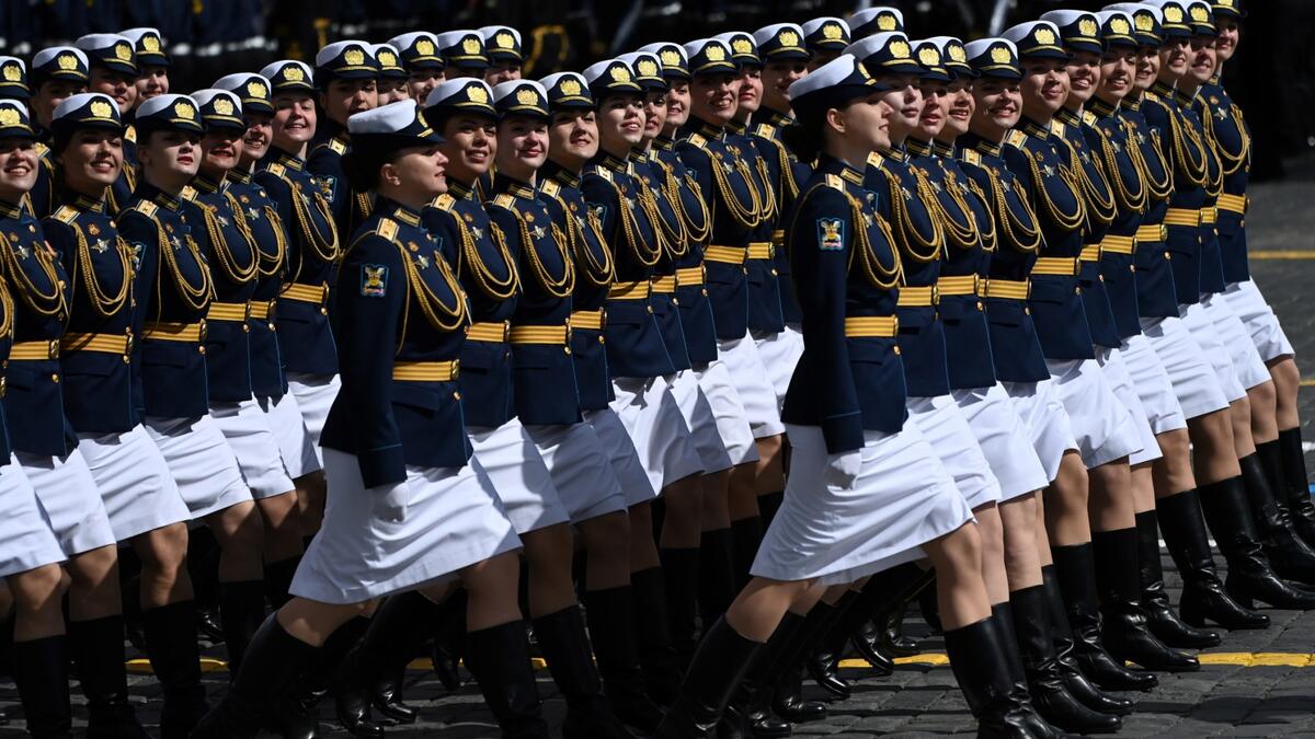 Victory Day military parade in central Moscow
