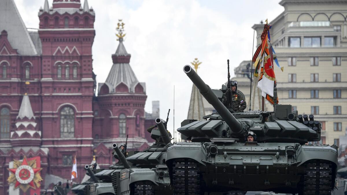 Victory Day military parade in central Moscow