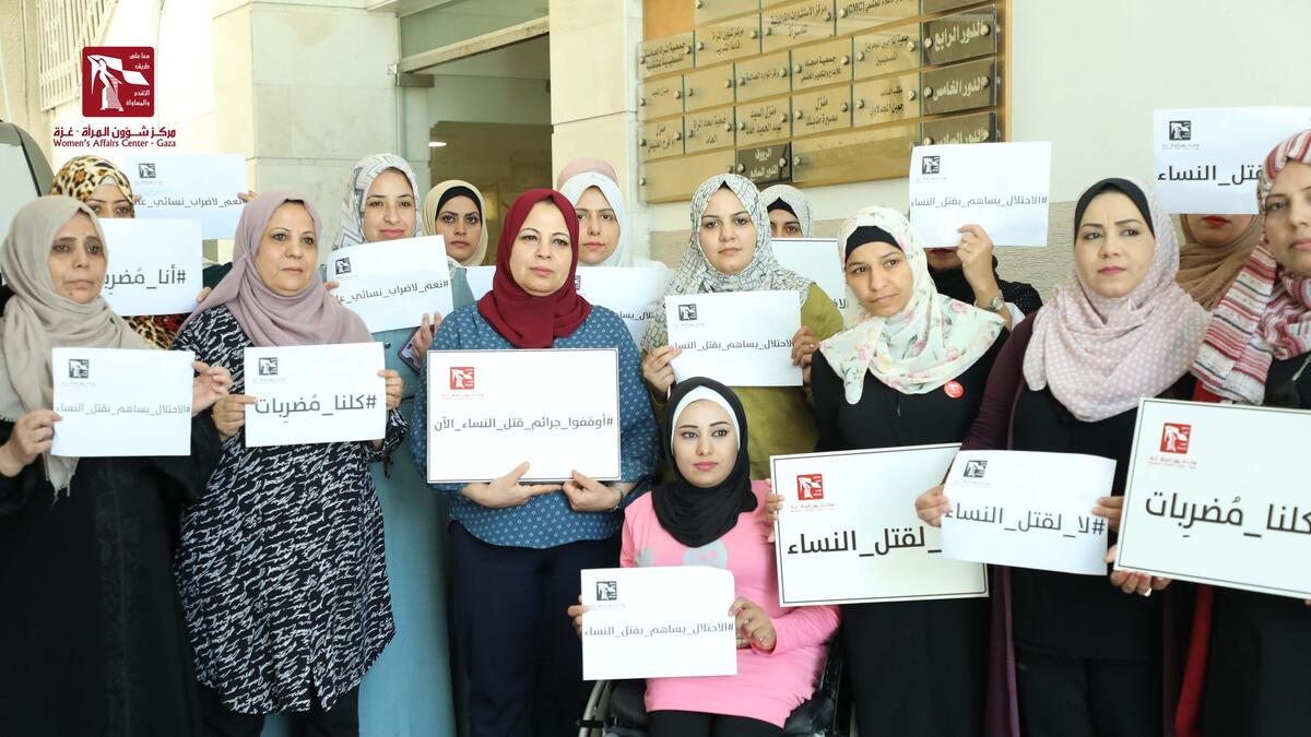 General Women Strike