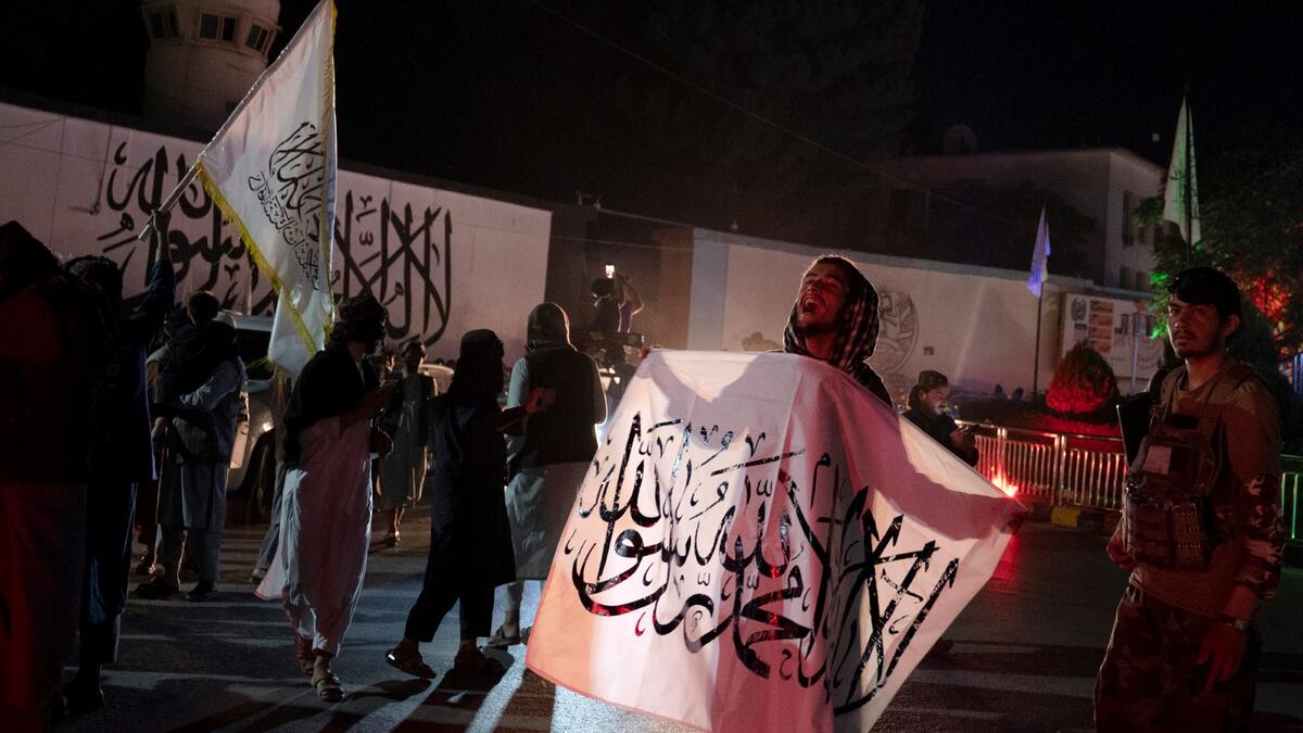 The Taliban Celebrates Anniversary of Foreign Troops' Withdrawal