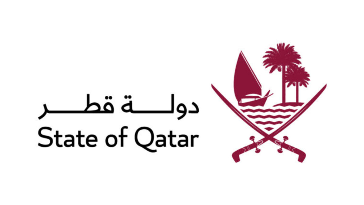 الألوان: تم استخدام 4 ألوان رئيسية، وهي الأدعم (العنابي) والذهبي والأبيض والأسود، و4 ألوان ثانوية سمتها الأزرق الداكن بـ 5 درجات، والنخيل - أخضر بـ 5 درجات-، والبحر - أزرق بـ 5 درجات-، والشروق - أصفر بـ 5 درجات.