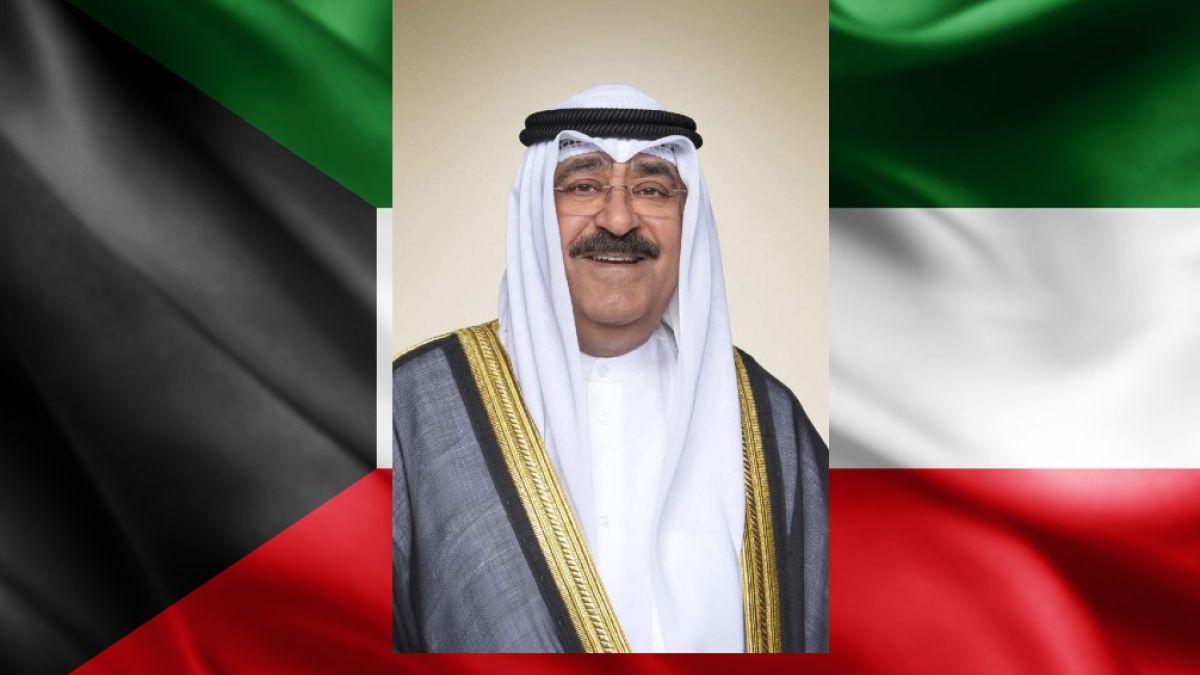 2023- :  الشيخ مشعل الأحمد الجابر الصباح