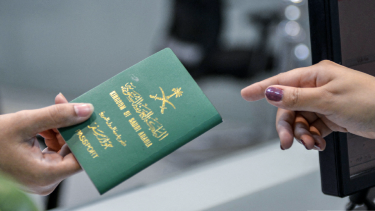 5 فبراير 2024: بدء سريان إعفاء السعوديين من التأشيرة الإيرانية