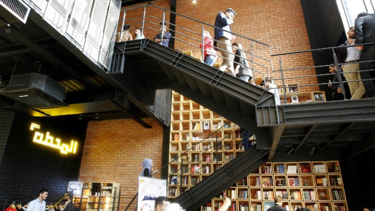 Iraqis are pictured inside "The Station", Baghdad's incubator for would-be entrepreneurs, in the Iraqi capital on November 17, 2018.
SABAH ARAR / AFP