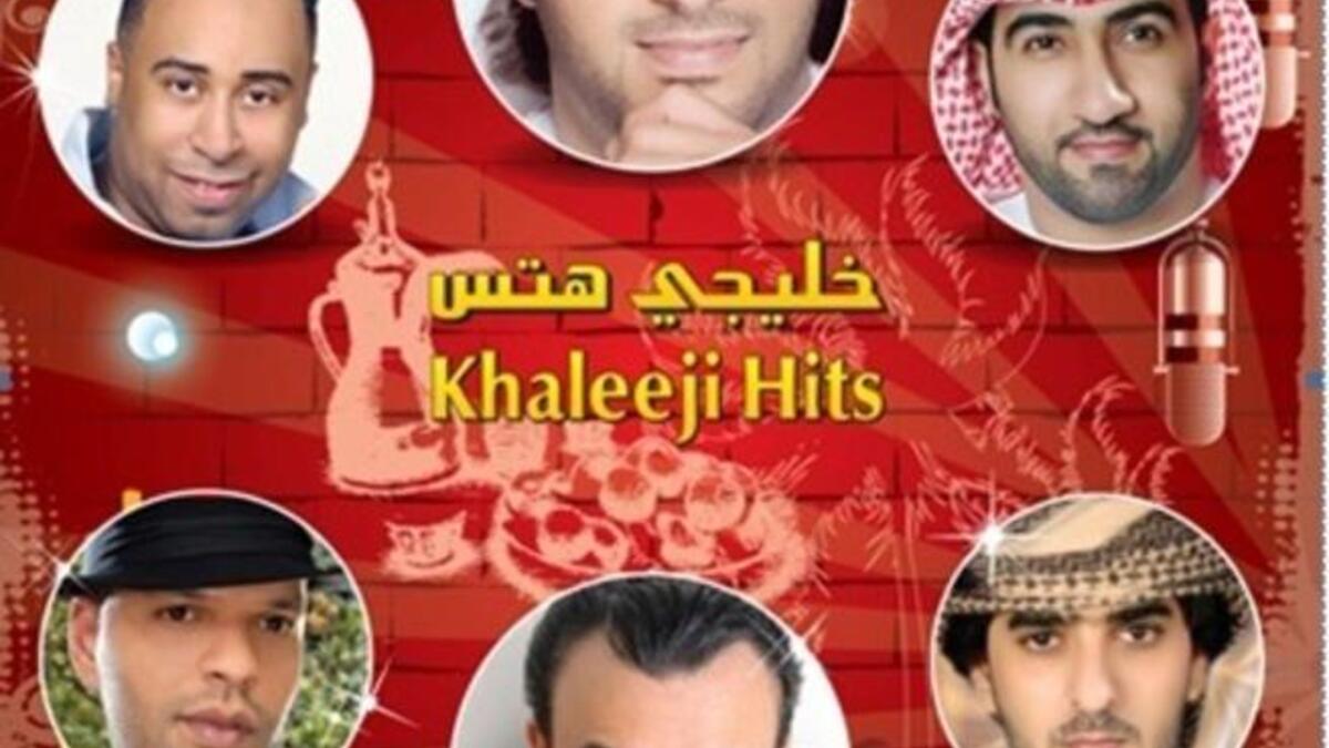 How cute! Nelly Karim Instagrams a pic of her little girl for the first time! (Image: Instagram)