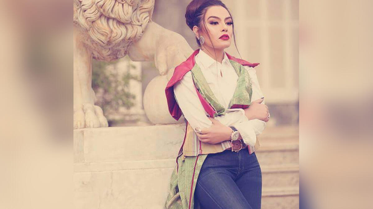 Sherihan