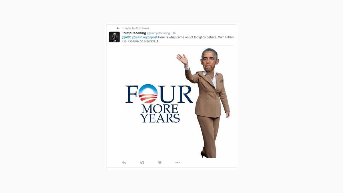 Comic image of Obama