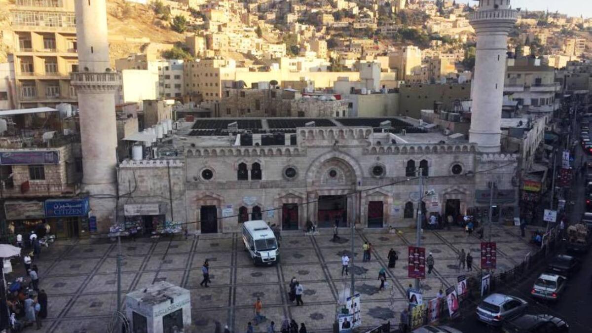 Al Husseini mosque Amman Jordan