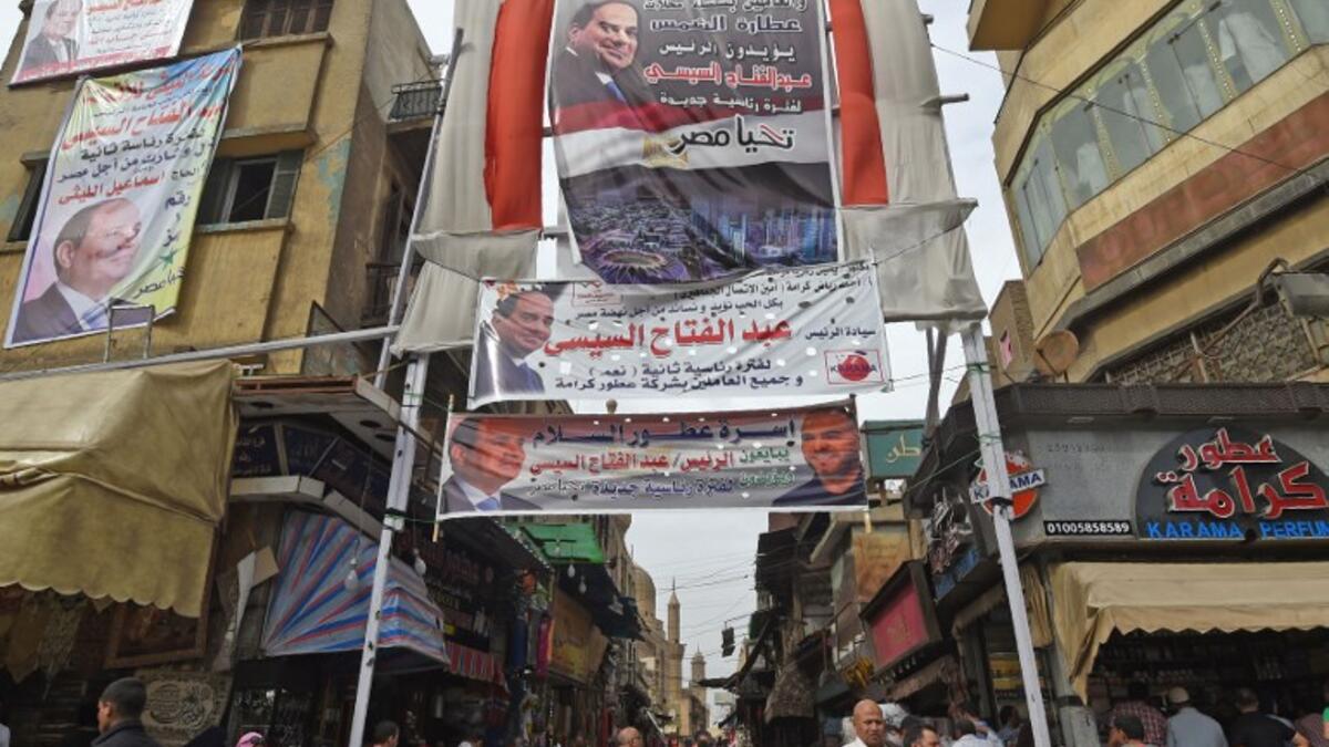 Election banner rife on street (Shutterstock).