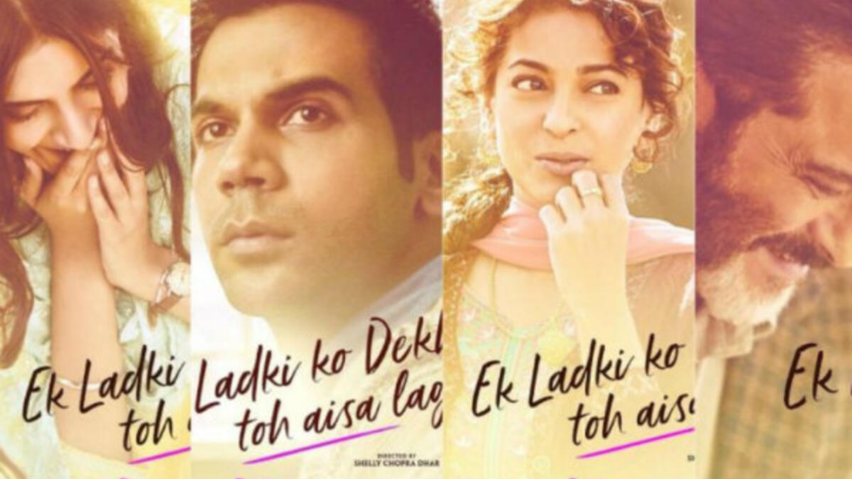 Ek Ladki Ko Dekha Toh Aisa Laga أي كيف شعرت عندما رأيت تلك الفتاة: فيلم رومانسي يروي قصة كاتبة ترغب عائلتها تزويجها، الفيلم من بطولة "أنيل كابور" و"سونام كابور"، ومن المتوقع أن يعرض في الأول من فبراير القادم.
