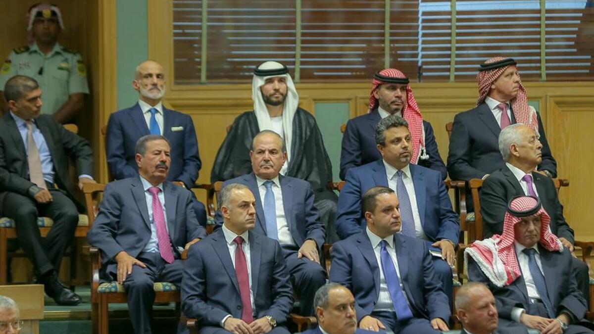 The third ordinary session of the 18th Parliament.(Faceook/ @RHCJO)