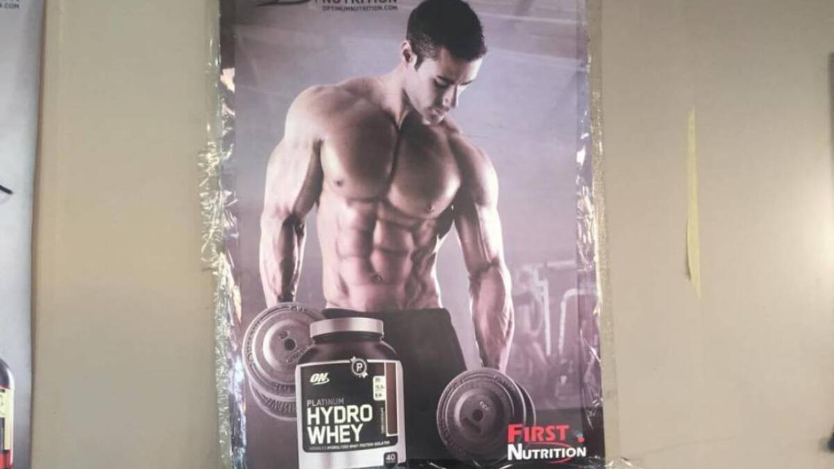 Protein supplements gym poster