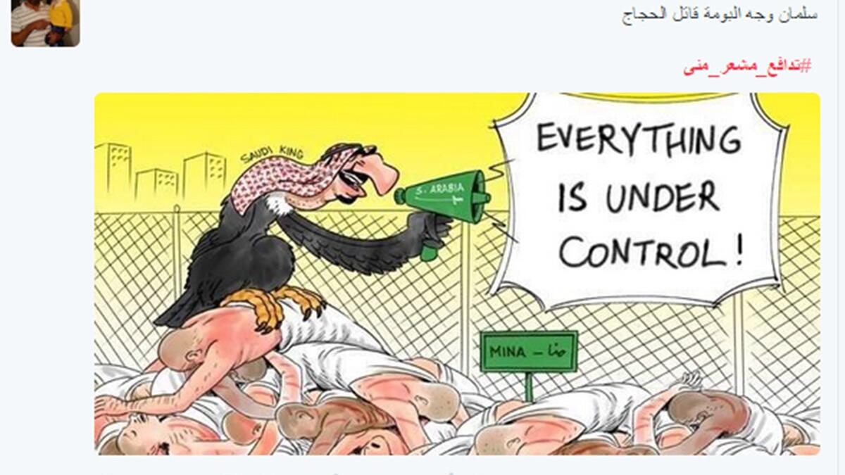 كاريكاتير يتهم السلطات السعودية بعدم قدرتها على تجنب الحوادث في موسم الحج.