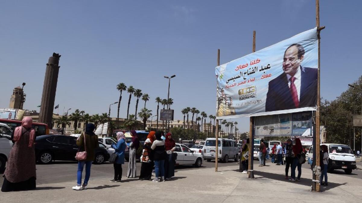 From the election campaign: Voters wait the results (AFP/File Photo).