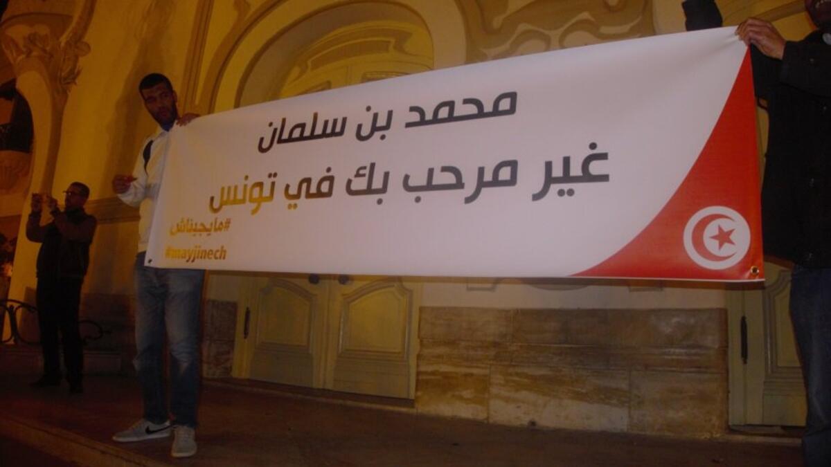 Mohamed bin Salman is not welcome! (Twitter)