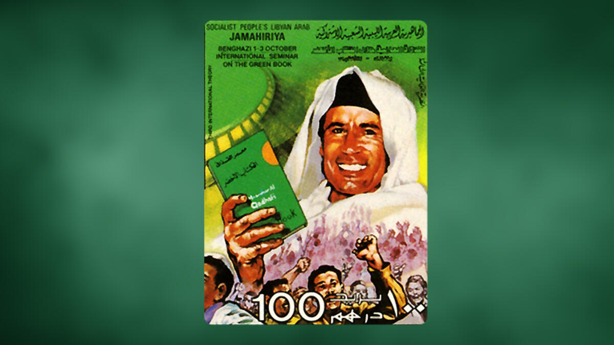 Gaddafi Libya GreenBook  MiddleEast Facebook