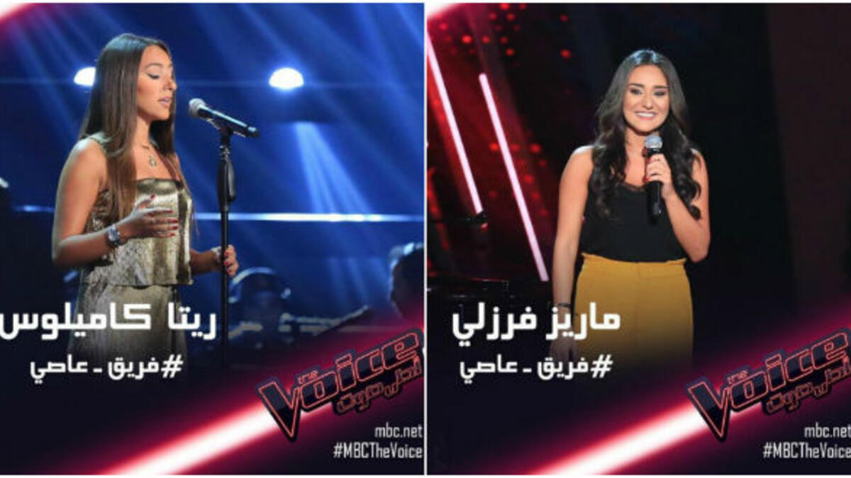 ماريز فرزلي من لبنان / ريتا كاميلوس من لبنان