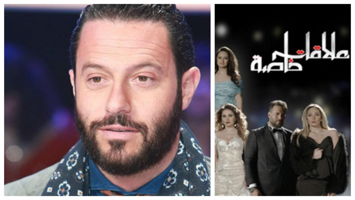 الممثل اللبناني عصام بريدي: مثّل دور وفاة الشخصية التي يؤديها، بحادث سير في مسلسل "علاقات خاصة"، ومن سوء الحظّ أنه توفي بالطريقة نفسها عام 2015 جراء حادث سير على الطريق السريع في منطقة الدورة (شمال بيروت).