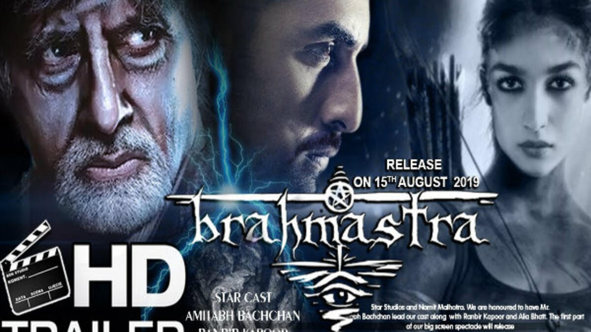 Brahmastra: فيلم خيالي هندي من بطولة أميتاب باتشان ورانبير كابور وعلياء بهات ، ومن المقرر عرضه في 15 أغسطس القادم.