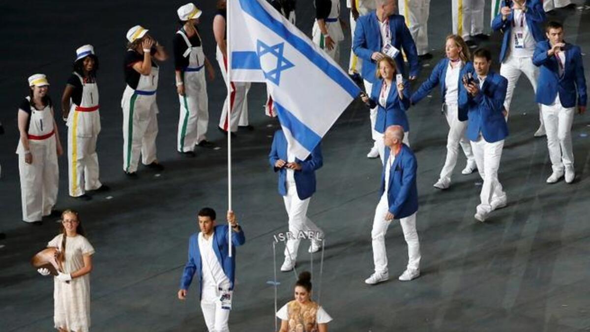 Israel Olympics London 2012